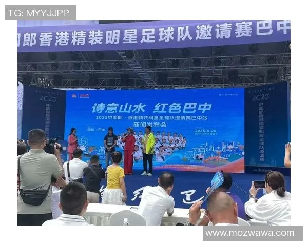 足球与音乐融合之道:探索明星球员背后的旋律与节奏 足球与音乐融合之道:探索明星球员背后的旋律与节奏