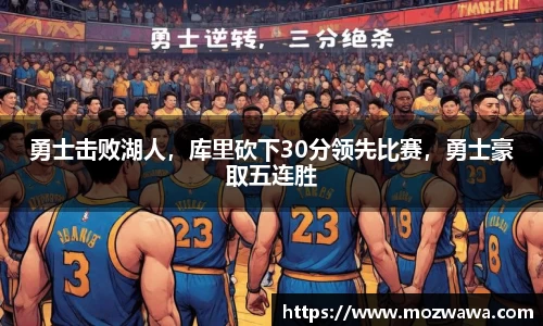 利来w66APP