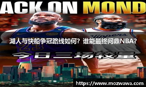 利来w66首页