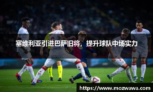 利来w66官网