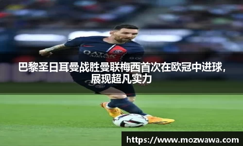 利来w66首页