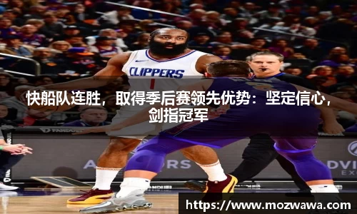 利来w66首页