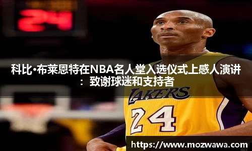 利来w66首页