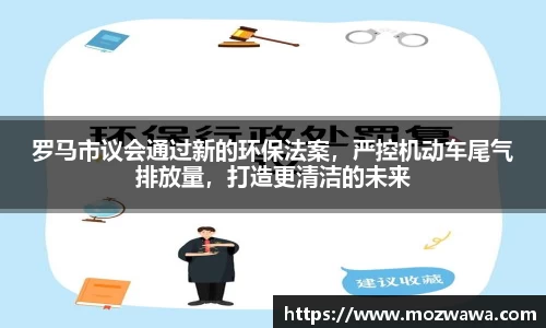 利来w66官网