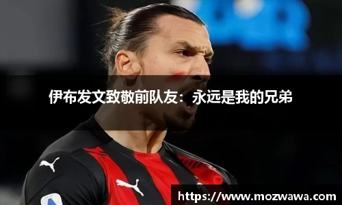 利来w66首页
