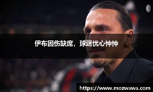 利来w66首页