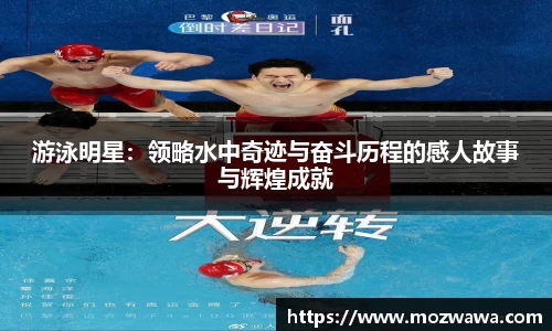 利来w66官网
