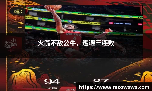 利来w66官网