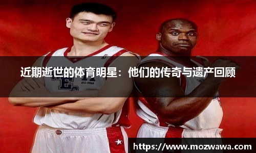 利来w66官网