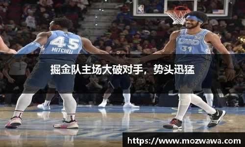 利来w66官网