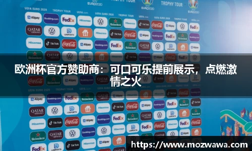 利来w66首页