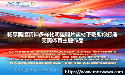 利来w66官网