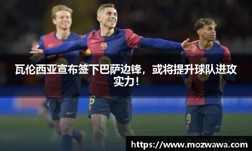 利来w66官网