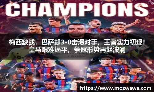 利来w66官网