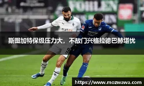 利来w66首页