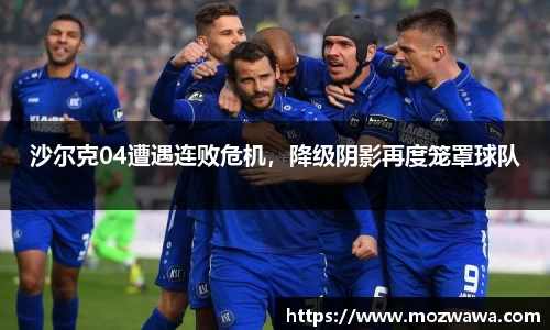 利来w66APP