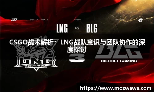 利来w66官网