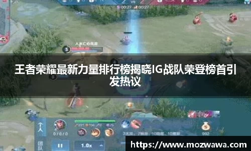 利来w66官网