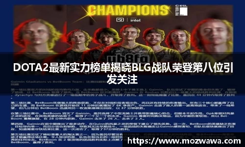 利来w66官网