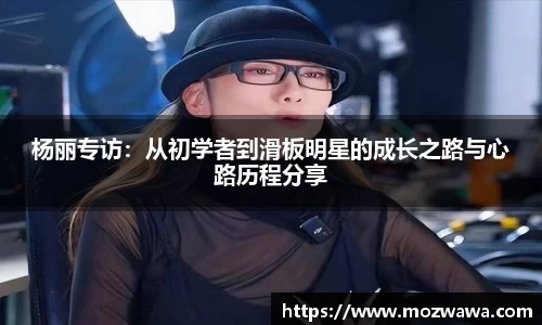 利来w66首页