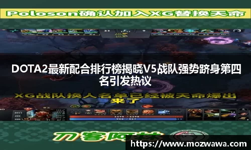利来w66首页