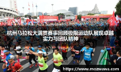利来w66首页