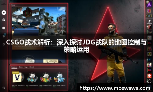 利来w66APP