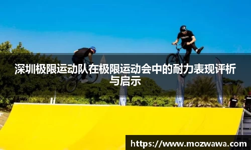 利来w66官网