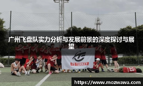 利来w66APP