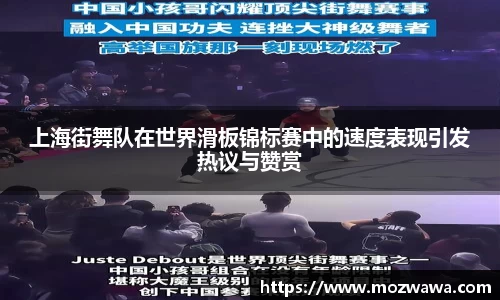 利来w66首页