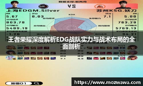 利来w66APP