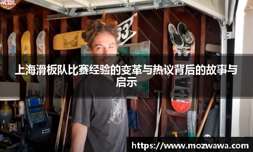 利来w66官网
