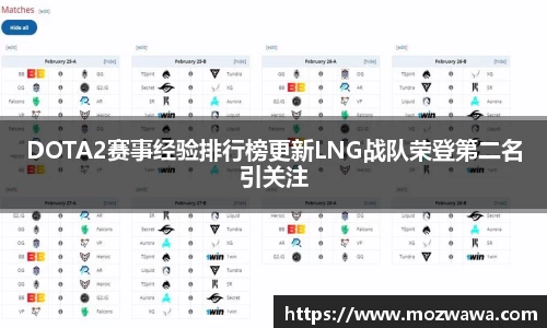 利来w66APP