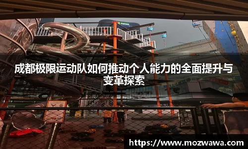 利来w66官网