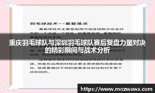利来w66官网