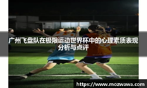 利来w66官网