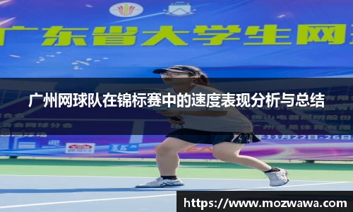 利来w66APP