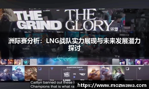 利来w66官网