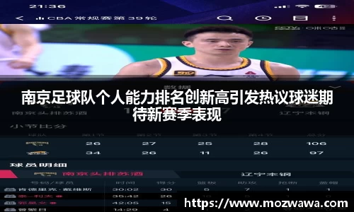 利来w66官网