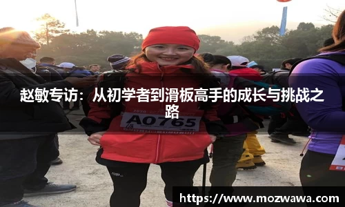 利来w66官网