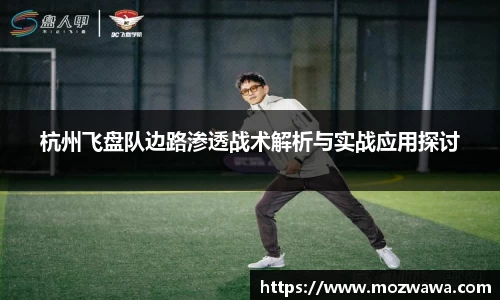 利来w66首页