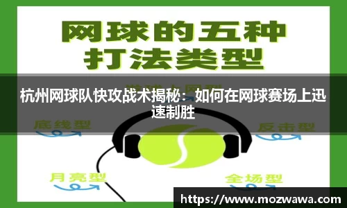 利来w66官网