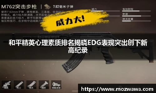 利来w66