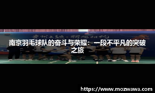 利来w66官网