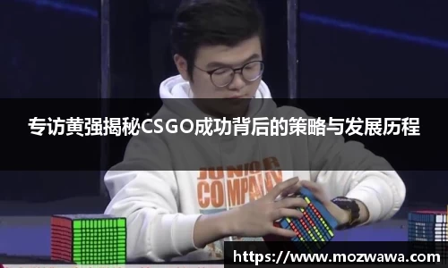 利来w66首页