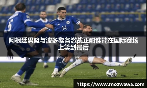 利来w66APP