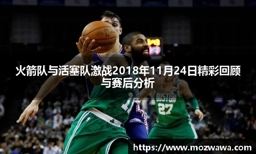 利来w66APP