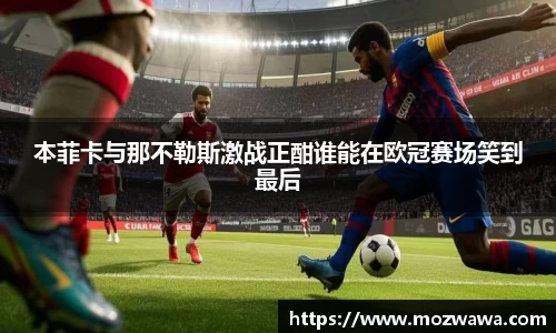 利来w66首页