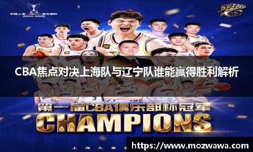 利来w66官网