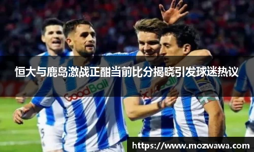 利来w66首页